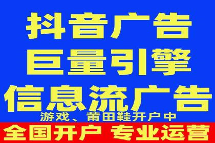 成功案例分享：百度竞价开户后的业绩增长